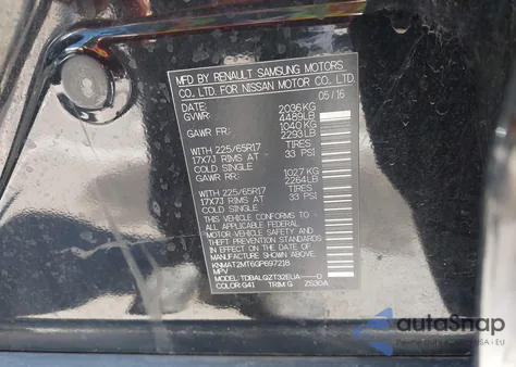 2016 Nissan Rogue Sv из США, поврежденный, VIN KNMAT2MT6GP697218